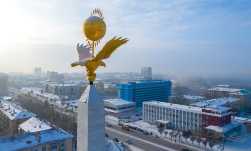 Karaganda,,Kazakhstan,-,01.08.2020:,Kazakhstan,Symbol,Over,City