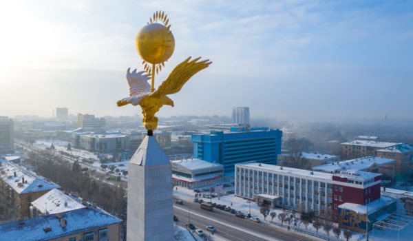 Karaganda,,Kazakhstan,-,01.08.2020:,Kazakhstan,Symbol,Over,City